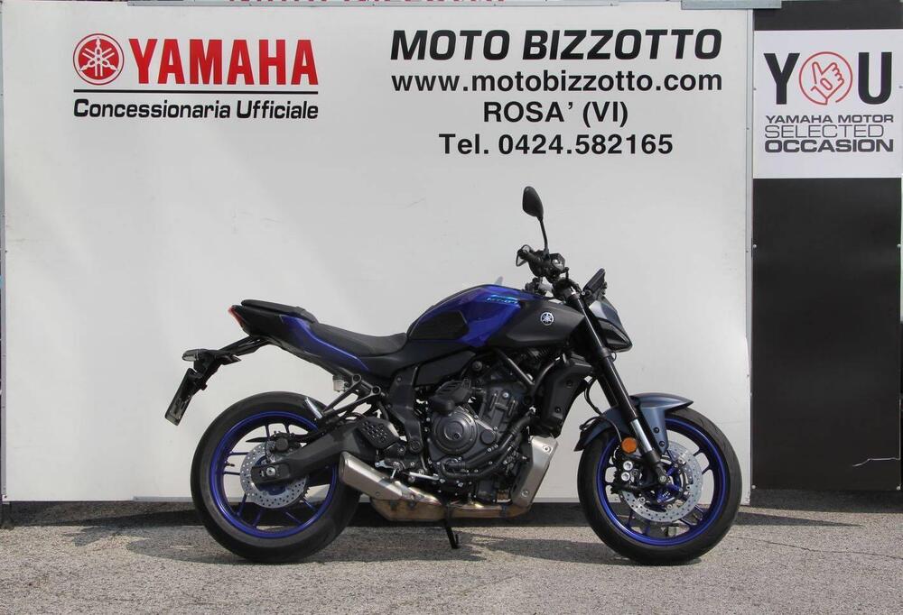 Yamaha MT-07 Y-AMT (2025)