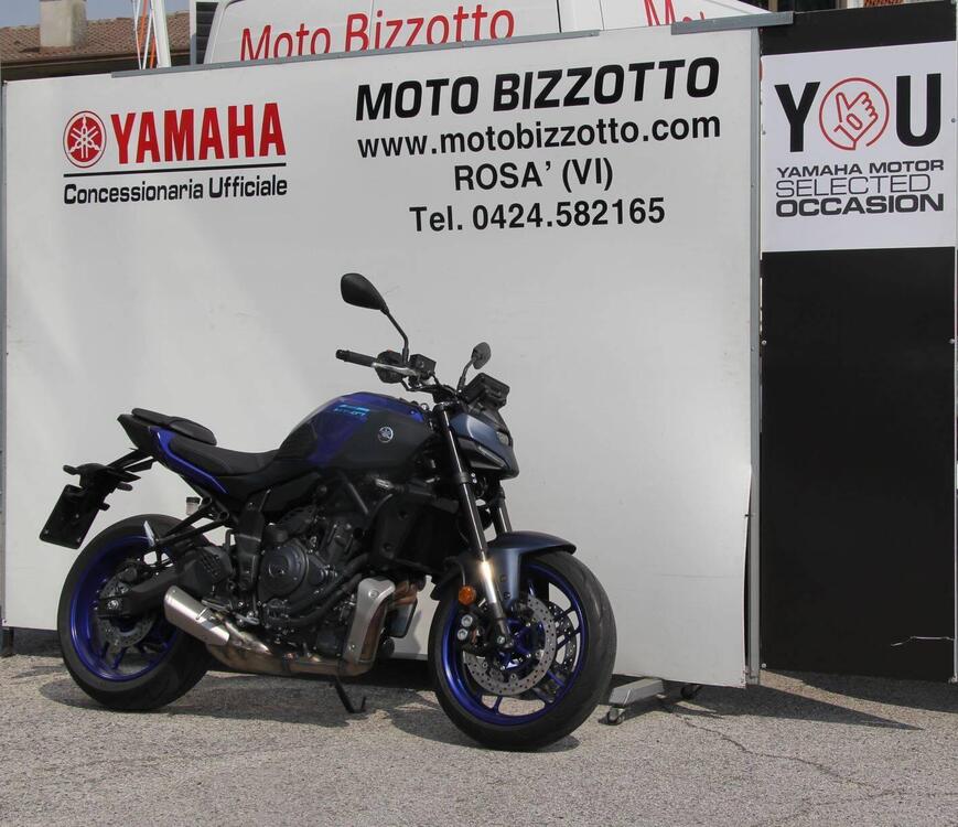 Yamaha MT-07 Y-AMT (2025) (3)