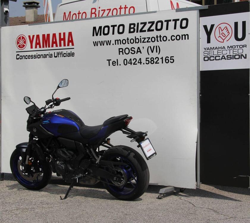 Yamaha MT-07 Y-AMT (2025) (4)