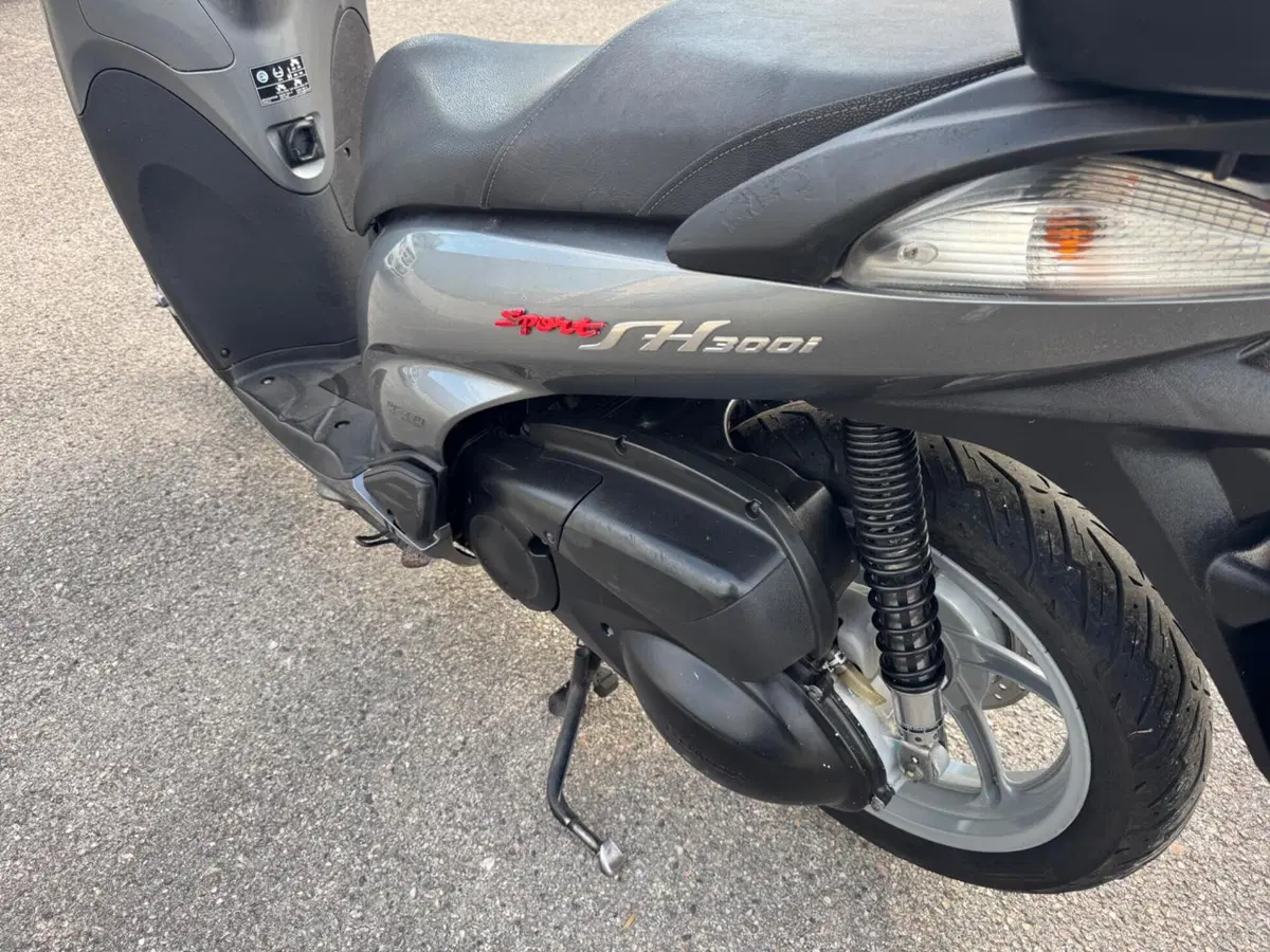 Honda SH 300 i (2006 - 10) (6)