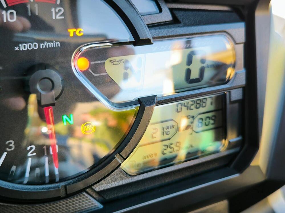 Suzuki V-Strom 650XT ABS (2017 - 20) (3)