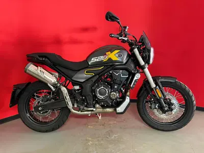 Voge Trofeo 525ACX Scrambler (2023 - 26) usata