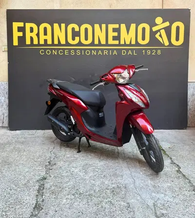 Honda Vision 110 (2025 - 26) nuova