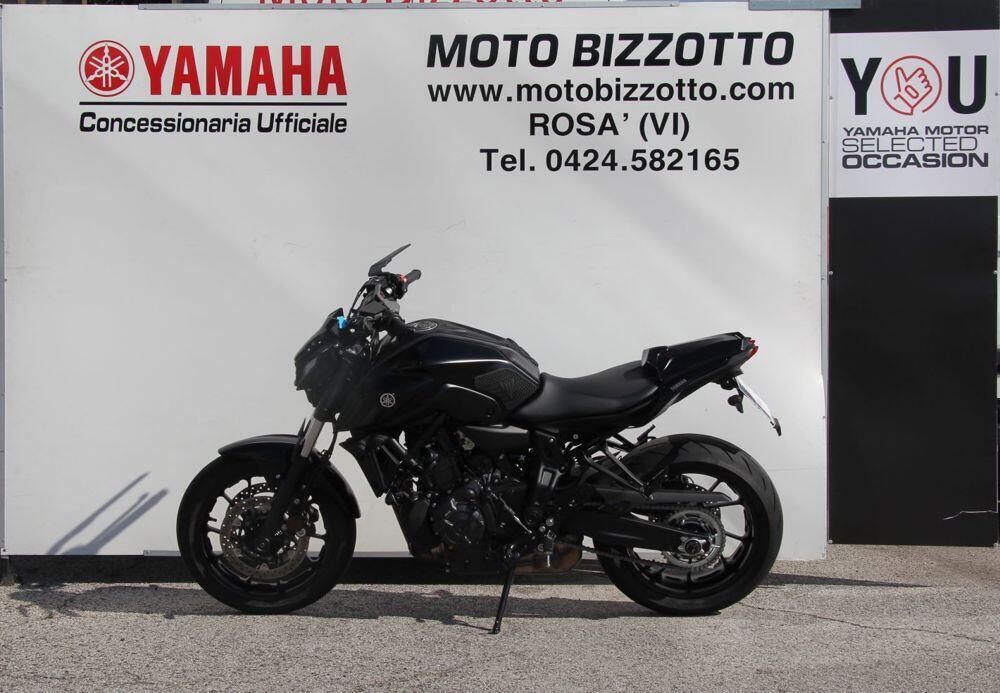Yamaha MT-07 (2021 - 24) (2)