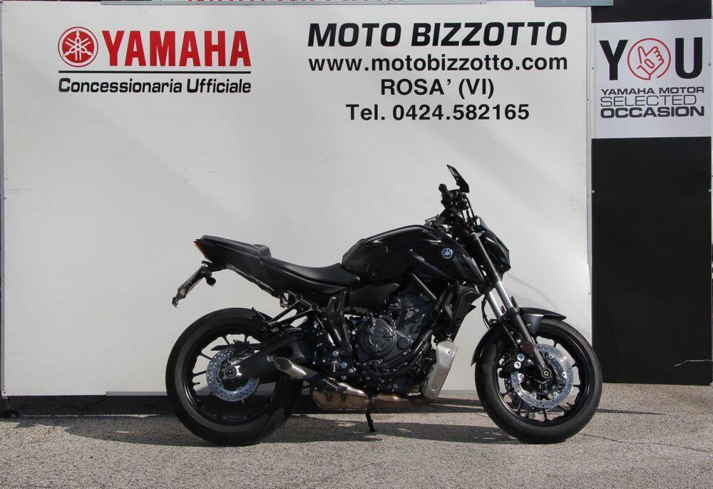 Yamaha MT-07 (2021 - 24)