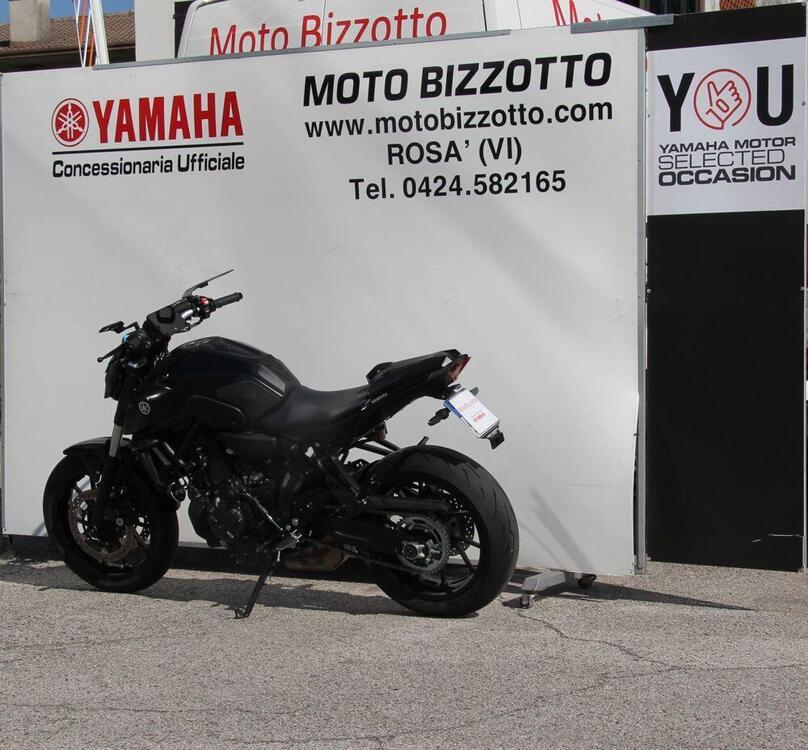 Yamaha MT-07 (2021 - 24) (4)