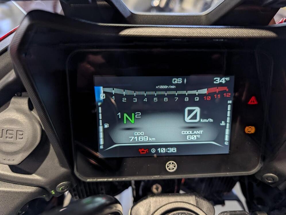 Yamaha Tracer 7 (2021 - 24) (4)