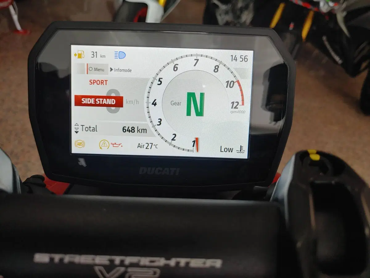 Ducati Streetfighter V2 S (2025 - 26) (3)
