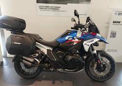 Bmw R 1300 GS (2023 - 25) usata
