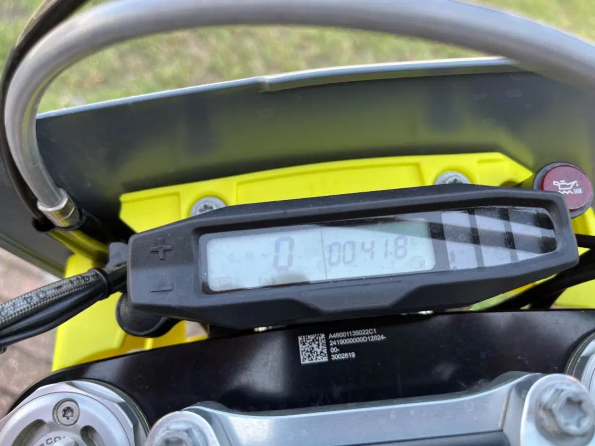 Husqvarna TE 250 (2025) (16)