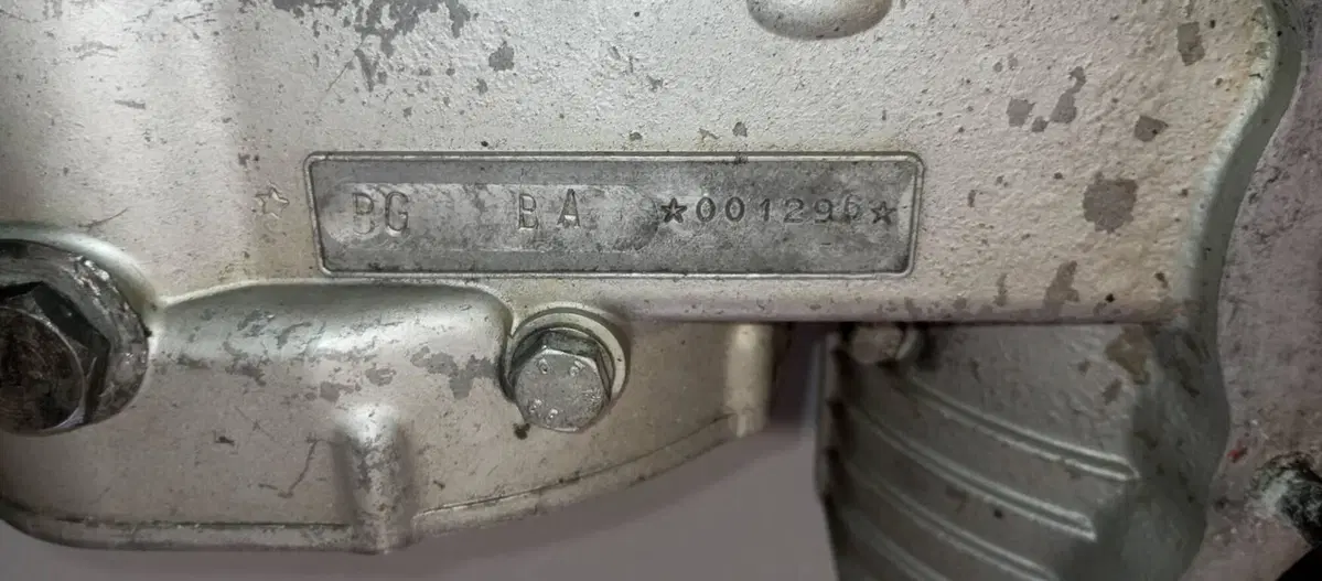 CARTER MOTORE BENELLI 500 (4)