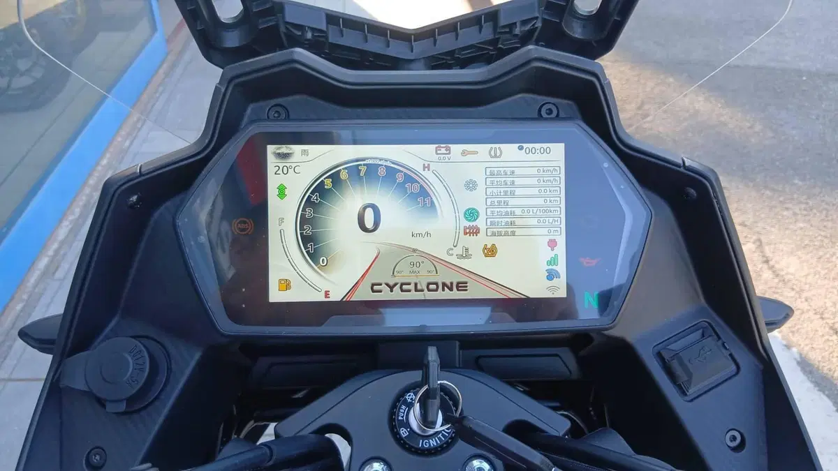 Cyclone RX600 (2025 - 26) (4)