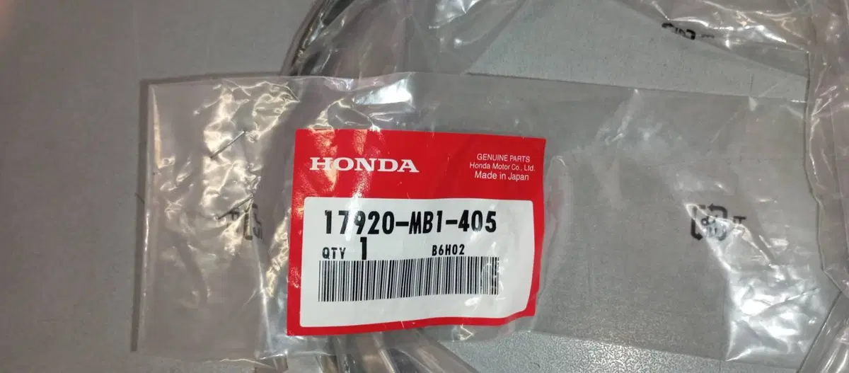 CAVI GAS HONDA VF750C RC07 (3)