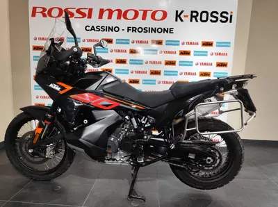 KTM 790 Adventure (2023 - 24) usata