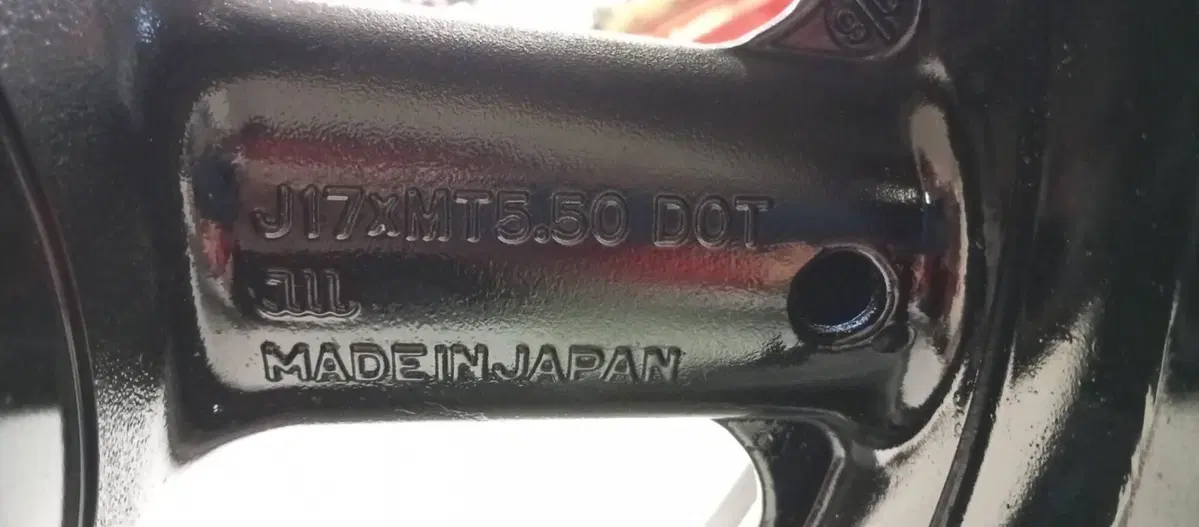 CERCHIO POSTERIORE SUZUKI GSX-R 600 SRAD (3)