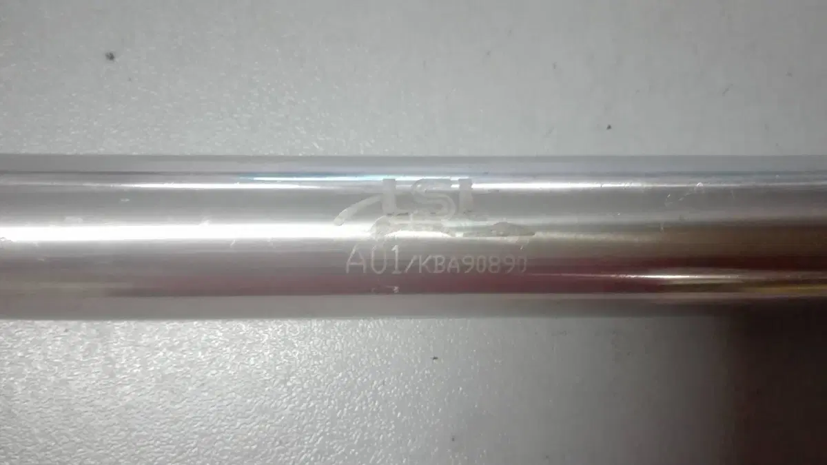 MANUBRIO LSL IN ALLUMINIO (4)