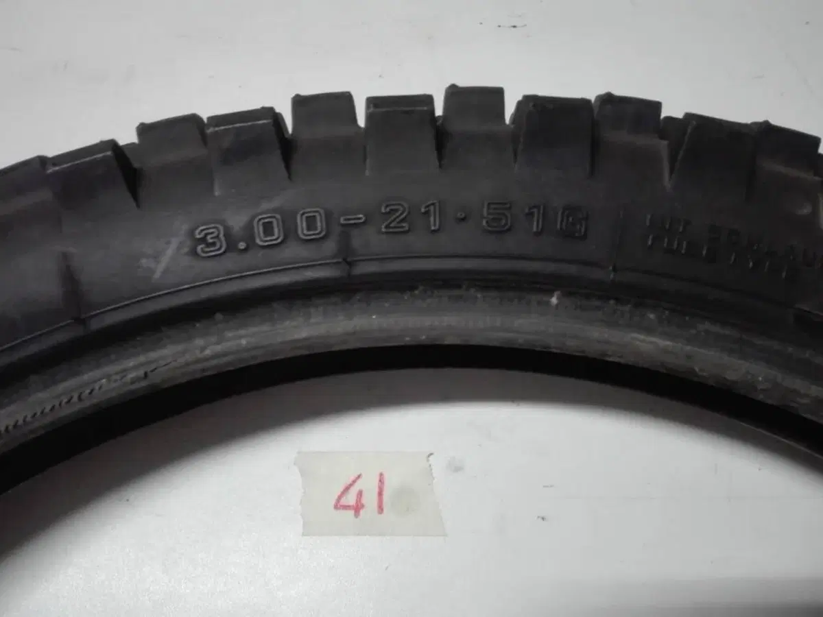 Pneumatico Metzeler 21 pollici (4)