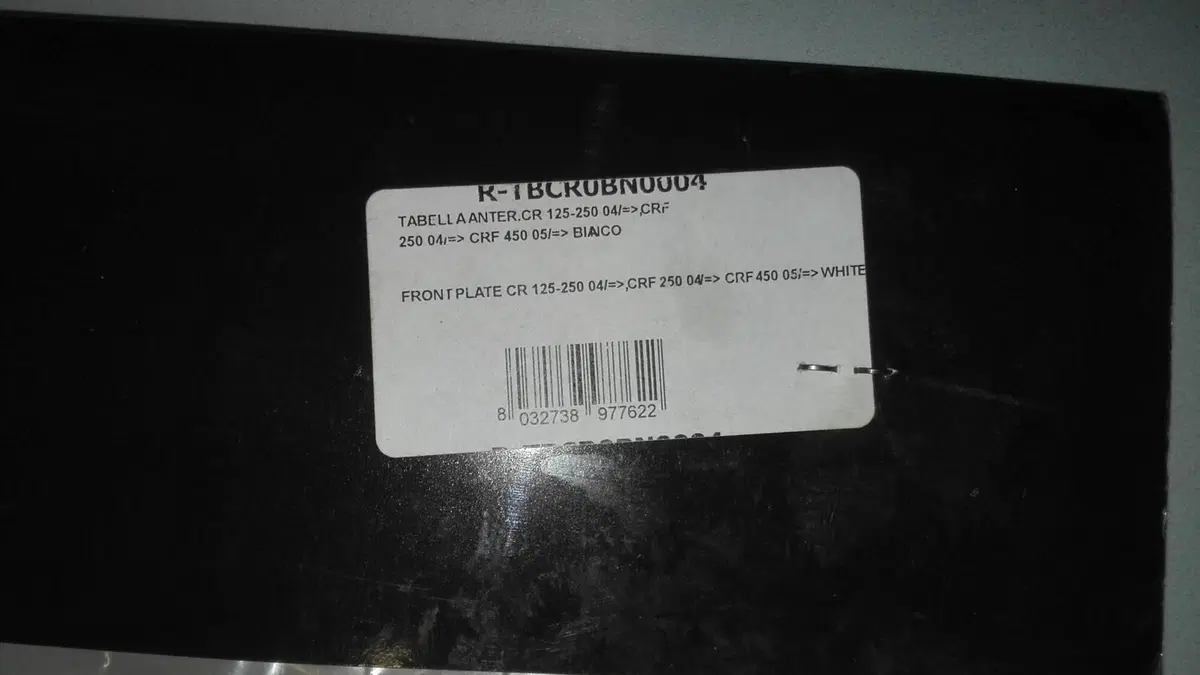 TABELLA ANTERIORE RACETECH PER HONDA (4)