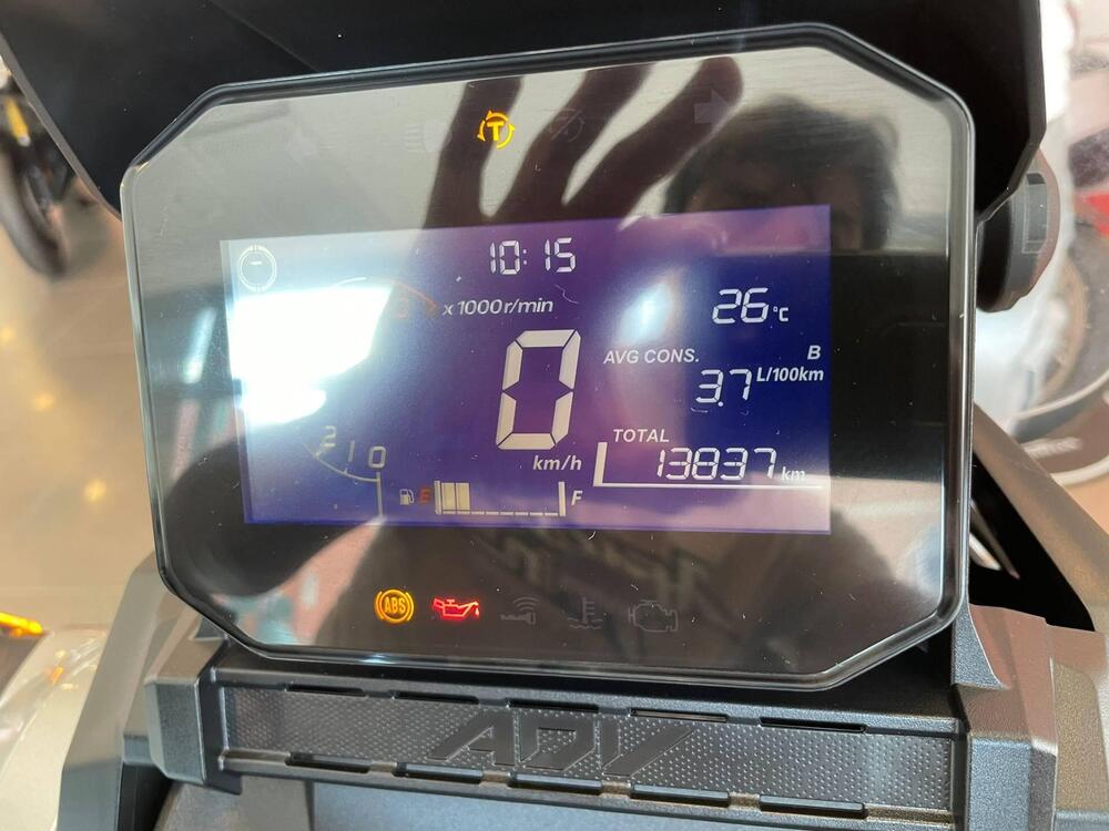 Honda ADV 350 (2022 - 24) (3)