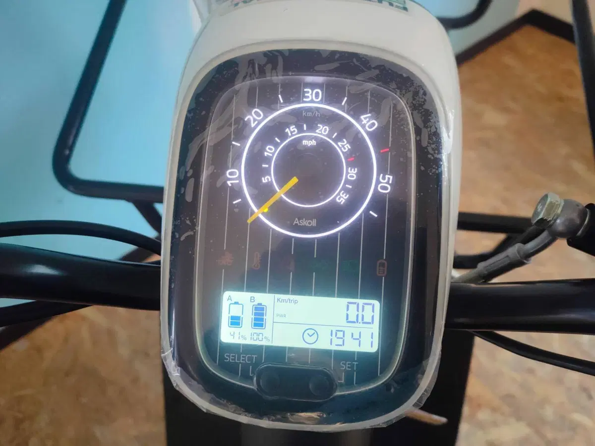 Askoll eS Pro 45 (2019 - 22) (7)