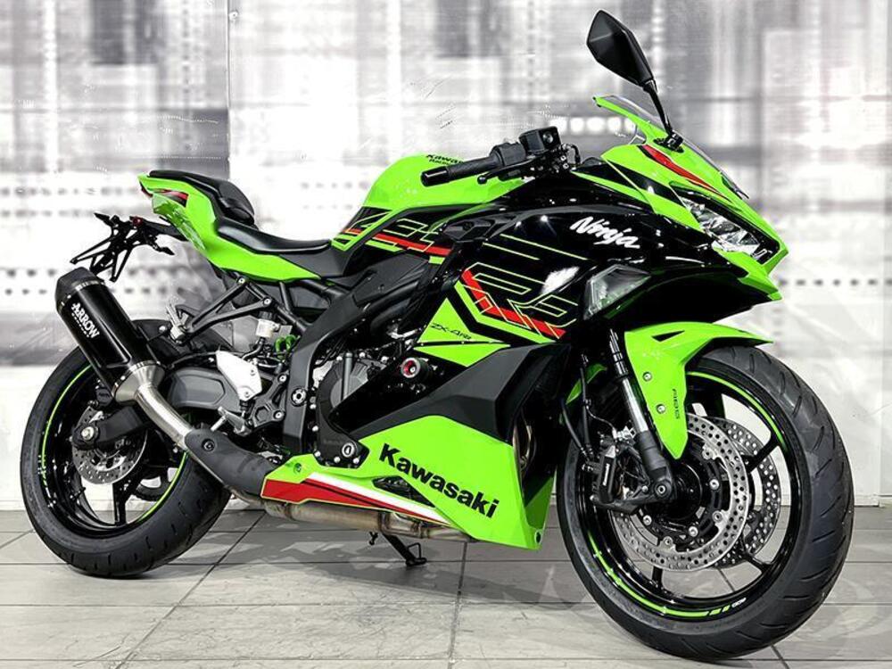 Kawasaki Ninja ZX-4RR (2024 - 26)