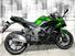 Kawasaki Ninja 1100 SX SE (2025 - 26) (8)