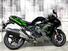 Kawasaki Ninja H2 SX SE (2023 - 26) (8)