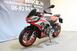 Aprilia Tuono 660 (2021 - 25) (13)