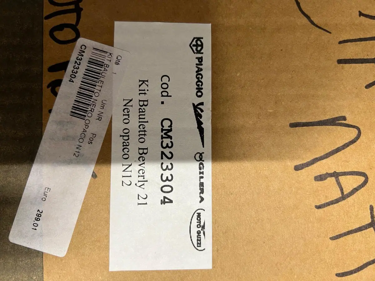 Kit bauletto Beverly 300 dal 2021 Piaggio (4)