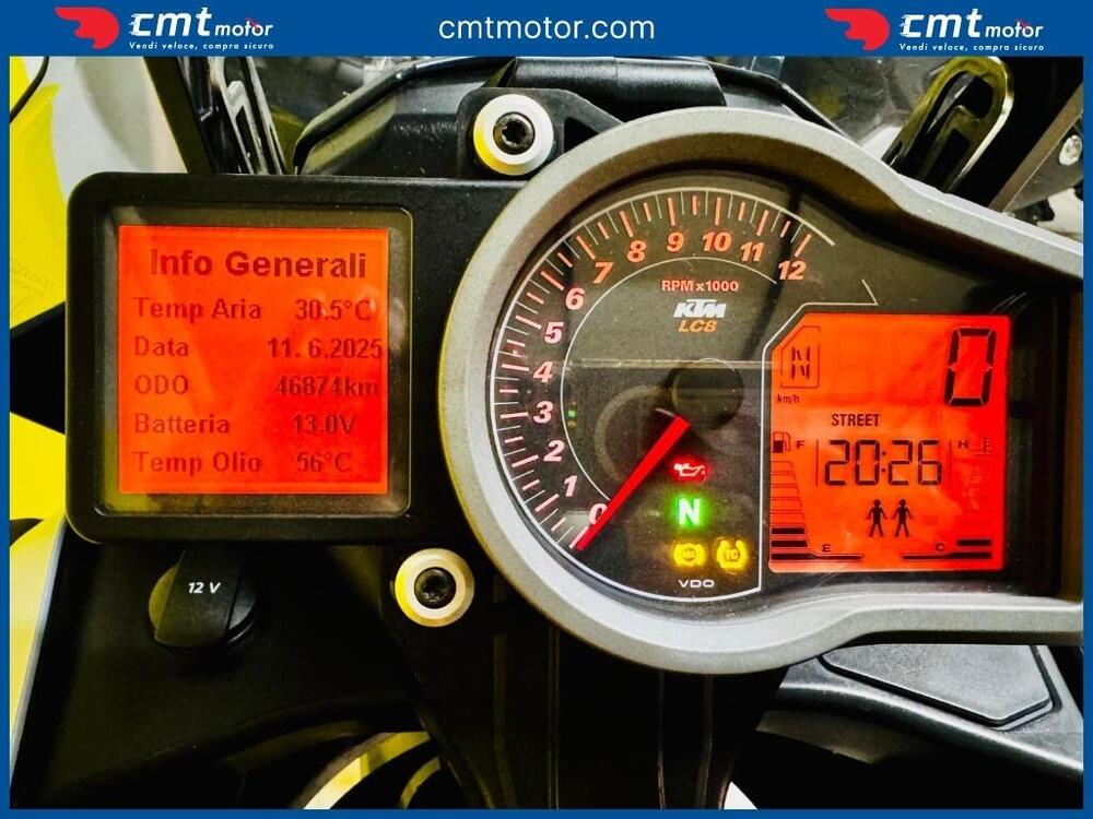 KTM 1190 Adventure (2013 - 16) (5)