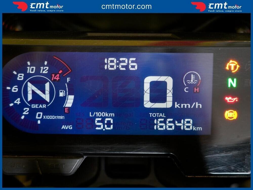 Honda CB 650 R (2021 - 23) (5)