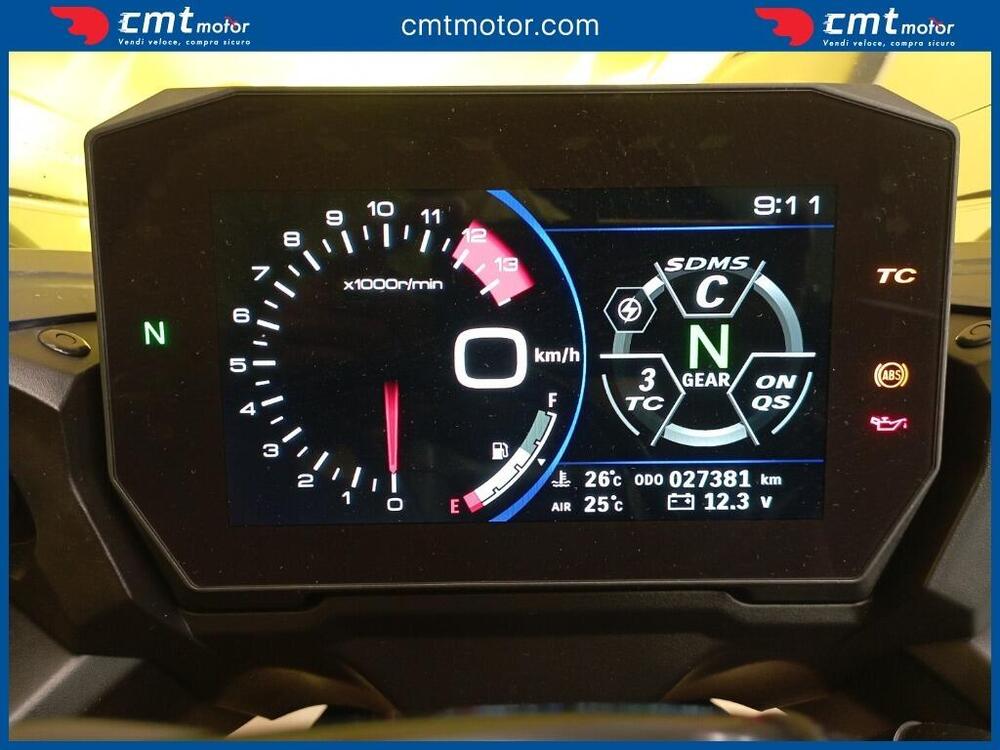 Suzuki GSX-S1000GT (2022 - 24) (5)