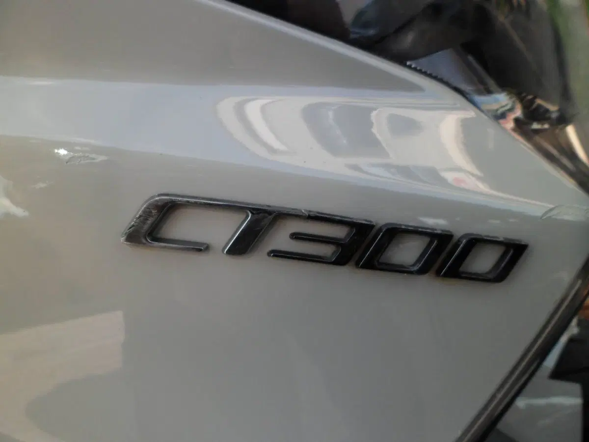 Kymco X-Town 300i City (2021 - 25) (13)