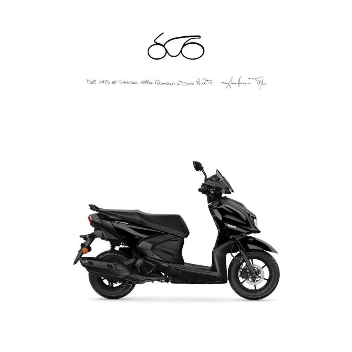 Yamaha RayZR (2024 - 26)