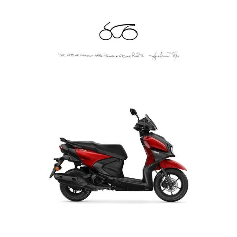 Yamaha RayZR (2024 - 26)