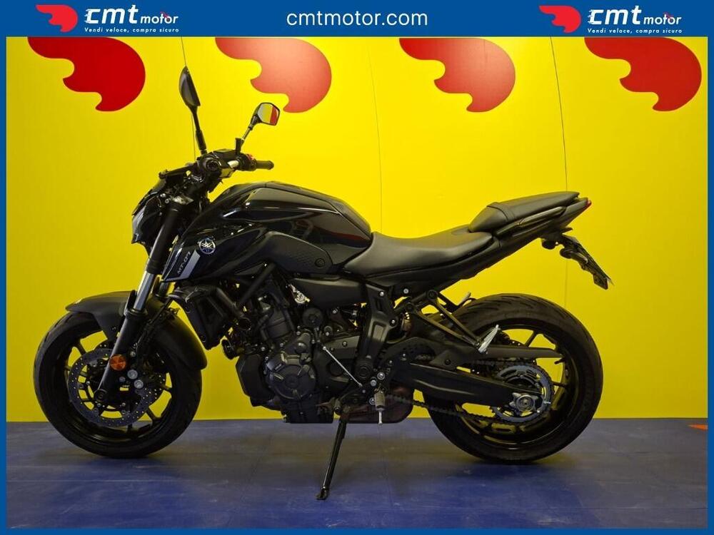 Yamaha MT-07 (2021 - 24)
