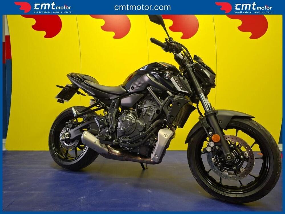 Yamaha MT-07 (2021 - 24) (2)
