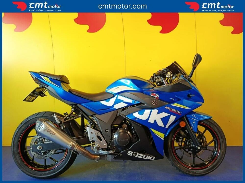 Suzuki GSX R 250 (2017 - 20)