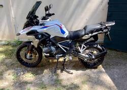 Bmw R 1250 GS (2021 - 24) usata