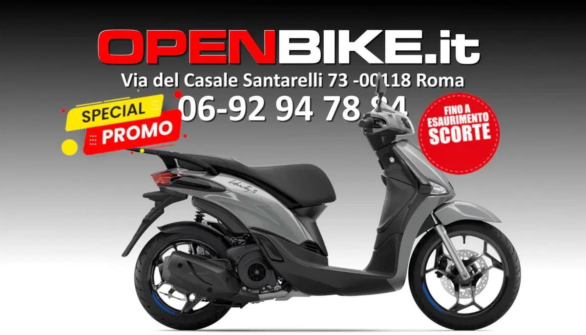 Piaggio Liberty 125 S (2025 - 26)