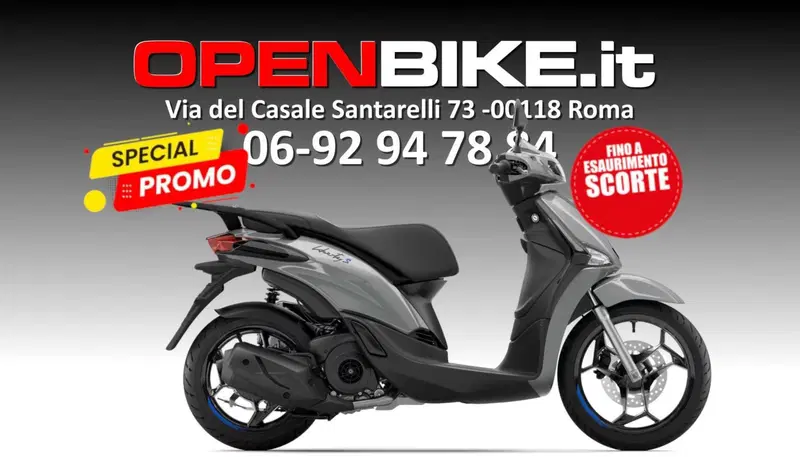 Piaggio Liberty 125 S (2025 - 26)