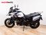 Suzuki V-Strom 1000XT (2017 - 20) (6)