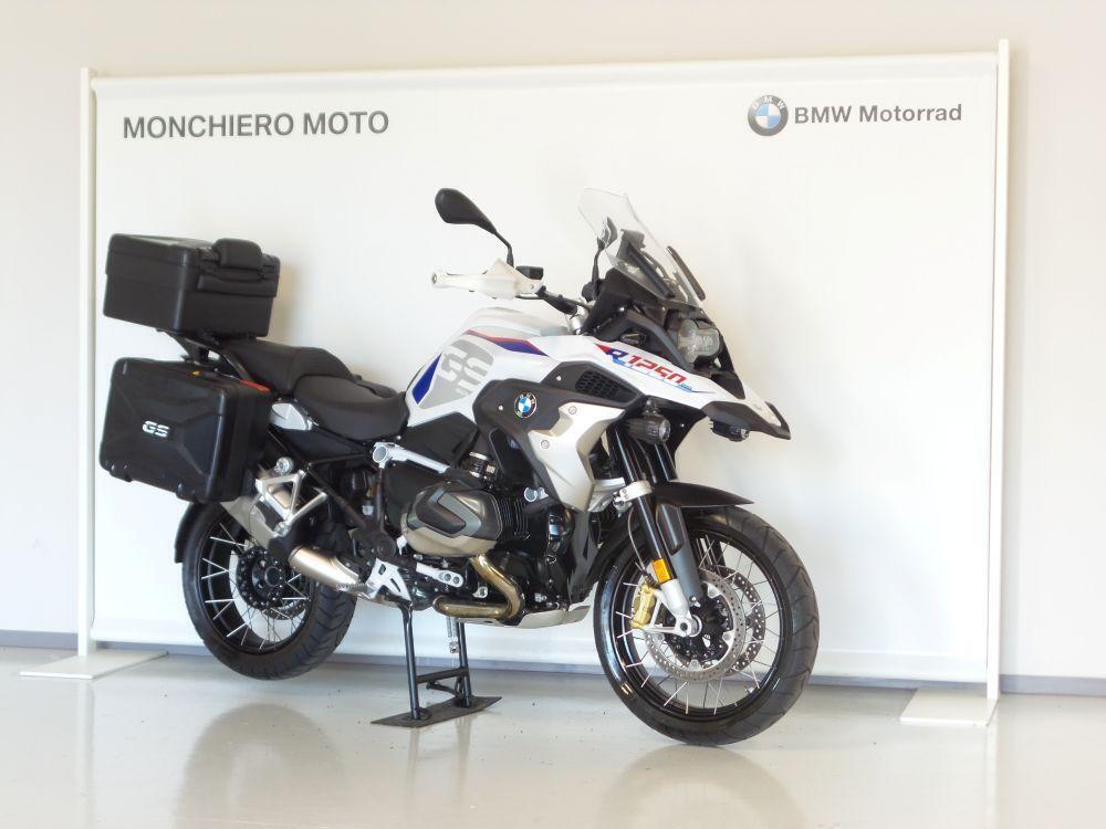 Bmw R 1250 GS (2021 - 24)