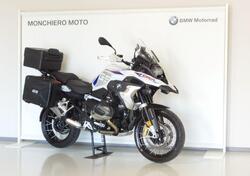 Bmw R 1250 GS (2021 - 24) usata