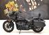Harley-Davidson Low Rider ST (2022 - 24) (7)
