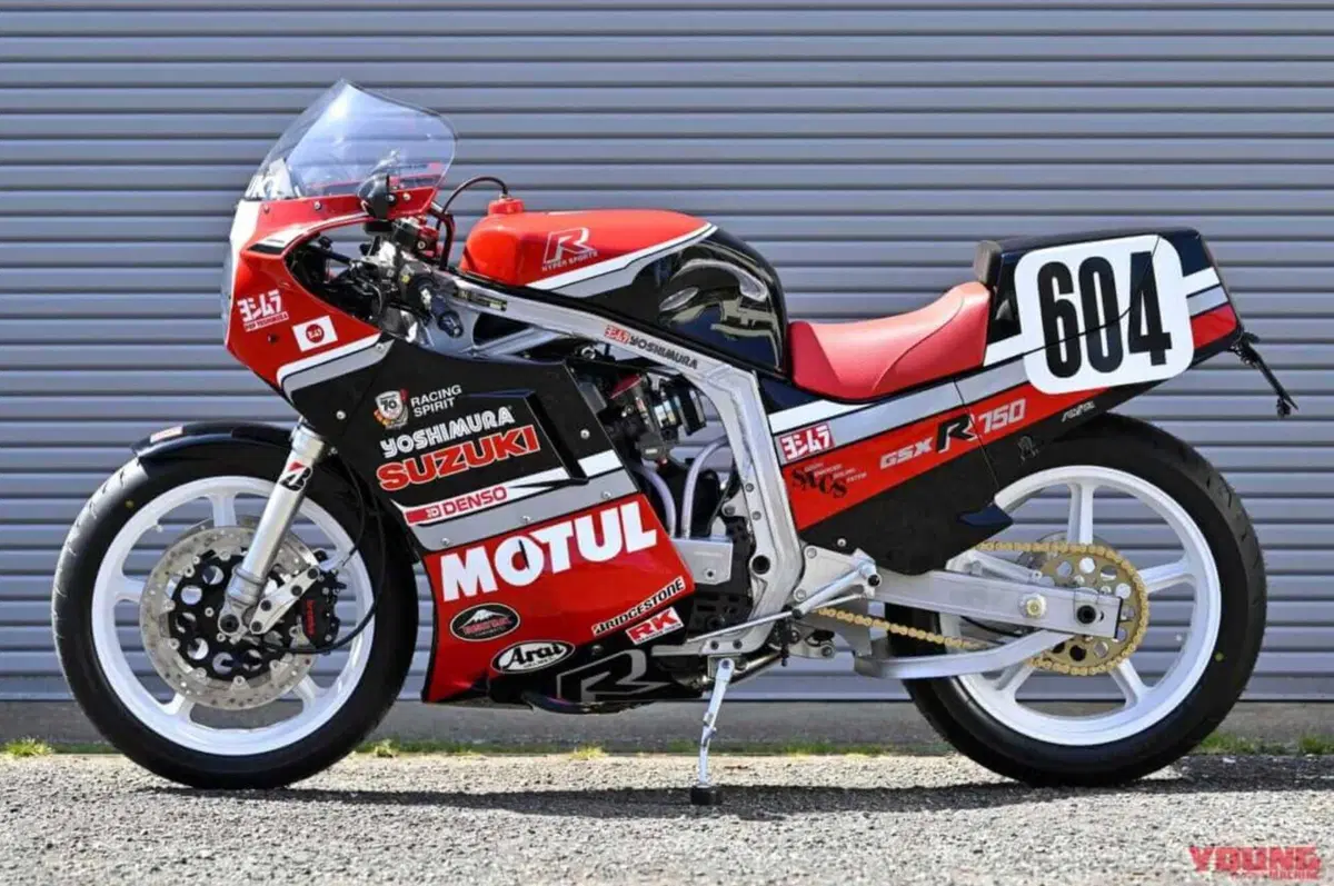 All’asta la Yoshimura Suzuki GSX-R750 #604 Complete, icona del raffreddamento aria-olio [GALLERY]
