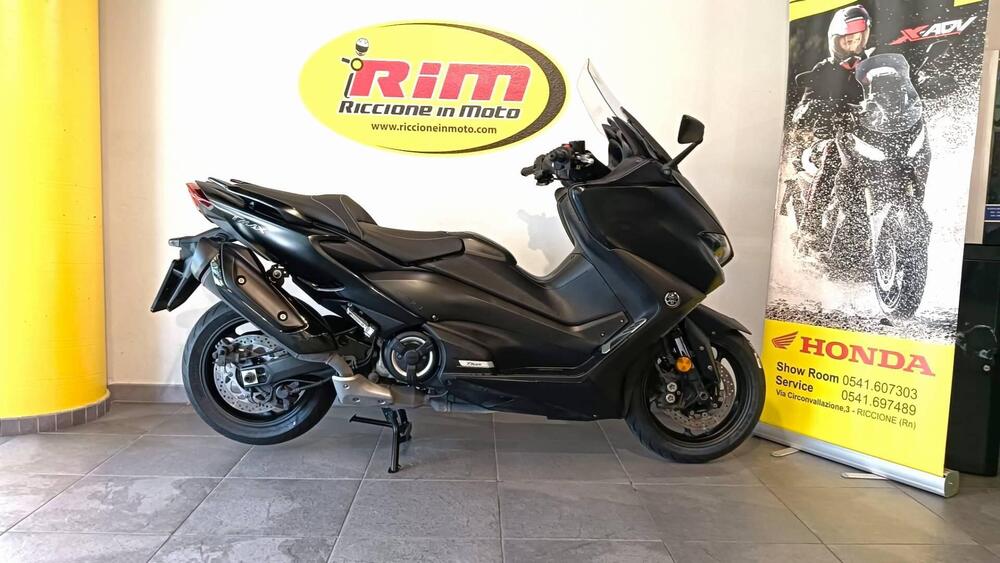 Yamaha T-Max 560 (2020 - 21)