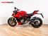 Ducati Streetfighter V4 1100 S (2021 - 22) (6)