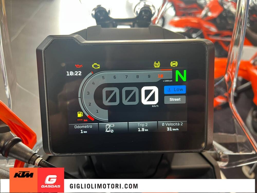 KTM 390 Adventure R (2025 - 26) (3)