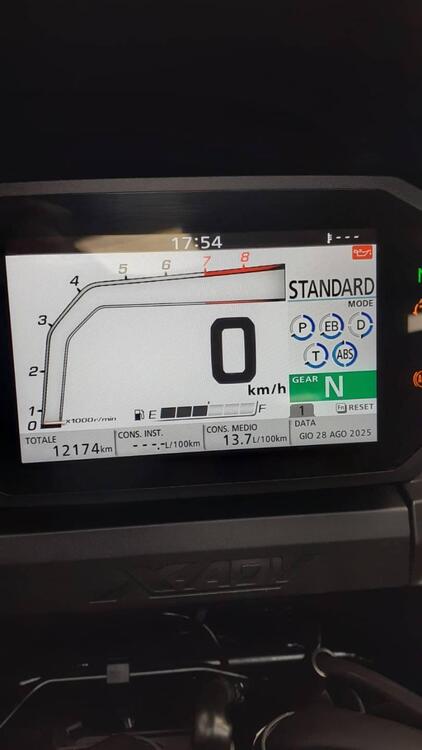 Honda X-ADV 750 DCT (2021 - 24) (5)